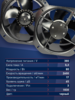 Вентилятор 200FZY-8S - st-e.info - Березники