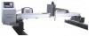 Портальный станок плазменной резки металла ST-3075G (2500х6000мм) - st-e.info - Березники