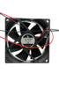 Вентилятор  VD8025H Ball (качения) 12V - st-e.info - Березники