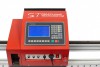 Переносная консольная машина плазменной резки ST COMPACT 2-1500 c ЧПУ - st-e.info - Березники