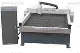 Станок плазменный для метала ST-L60A  - st-e.info - Березники