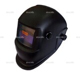 Маска сварщика хамелеон 510G - st-e.info - Березники