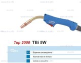 Горелка для полуавтоматической сварки TBi 5W-blue-ESW, длина 3 метра - st-e.info - Березники