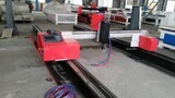 Станок для газовой и плазменной резки метала BULDOG PRO 1500x3000 - st-e.info - Березники
