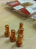 Электрод для плазмотрона LC65/80/100 арт. W03X0893-25A - st-e.info - Березники