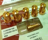 Сопло контактное для плазмотрона LC65/80/100 строжка арт. W03X0893-39A - st-e.info - Березники