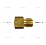 Переходник с М16*1.5 на М14*1.5 - st-e.info - Березники