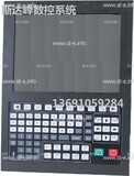 Управляющий блок ЧПУ SF-5200H - st-e.info - Березники