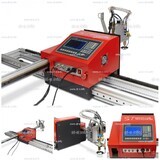 Плазменный станок с ЧПУ для метала ST COMPACT 3-1500 - st-e.info - Березники