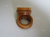 Диффузор для плазмотрона A151 арт. PE0103 - st-e.info - Березники