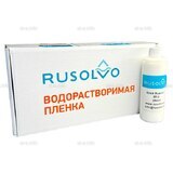 Набор водорастворимая пленка Rusolvo RFB 1*20 + клей RFA 250ml - st-e.info - Березники