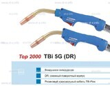 Корпус горелки TBi 5G, 50° - st-e.info - Березники