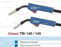 Горелка для полуавтоматической сварки TBi 140-blue-ESG, длина 3 метра - st-e.info - Березники