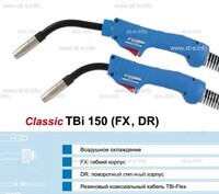 Горелка для полуавтоматической сварки TBi 150-DR-blue-ESG, с поворотным корпусом, длина 3 метра - st-e.info - Березники