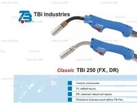 Корпус горелки TBi 250 DR, 45° - st-e.info - Березники