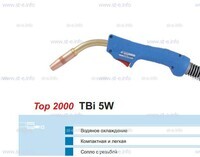 Горелка для полуавтоматической сварки TBi 5W-blue-ESW, длина 5 метров - st-e.info - Березники