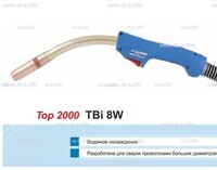 Горелка для полуавтоматической сварки TBi 8W-blue-RWZ, длина 5 метров - st-e.info - Березники