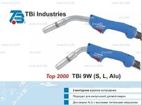 Горелка для полуавтоматической сварки TBi 9W Alu-blue-ESW, длина 5 м. - st-e.info - Березники
