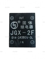 Твердотельное реле JGX-2F - st-e.info - Березники