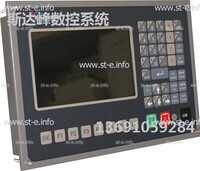 Управляющий блок ЧПУ SF-2012 - st-e.info - Березники