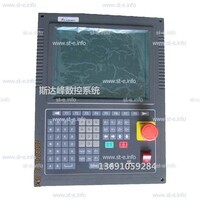 Управляющий блок ЧПУ SF-2300S - st-e.info - Березники