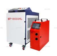 Аппарат лазерной сварки ST-E-D2 2000W Raycus две проволоки  - st-e.info - Березники