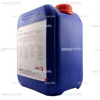 Охлаждающая жидкость BTC-50 (200 л) - st-e.info - Березники