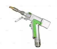 Горелка для лазерной сварки Relfar FWH30-D10C с кабелем 15 метров - st-e.info - Березники