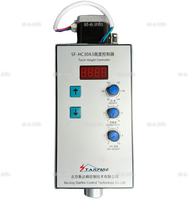 Контроллер высоты SF-HC30 A3 - st-e.info - Березники