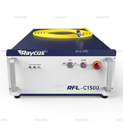 Источник лазерного излучения RFL-C1500L - st-e.info - Березники