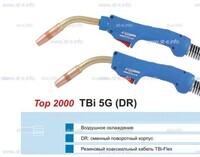 Горелка для полуавтоматической сварки TBI 5G-blue-ESG, длина 5 метров - st-e.info - Березники