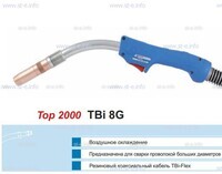 Горелка для полуавтоматической сварки TBI 8G-blue-RGZ, длина 5 метров - st-e.info - Березники