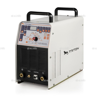 TRITON ALUTIG 250Р AC/DC - st-e.info - Березники