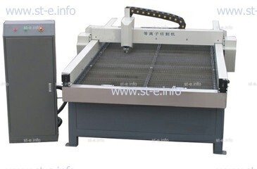 Станок плазменный для метала ST-L60A  - st-e.info - Березники