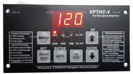Контроллер высоты XPTHC-4 с осью Z (с подъемником, ход:150мм) - st-e.info - Березники
