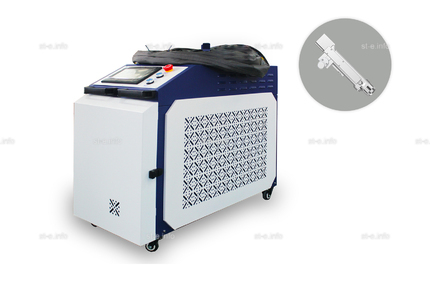 Аппарат лазерной очистки ST-E-O 3000W Raycus - st-e.info - Березники
