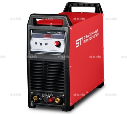 Установка воздушно-плазменной резки DOG-75 MAX PRO - st-e.info - Березники