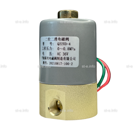 Электромагнитный клапан Q22XD - st-e.info - Березники